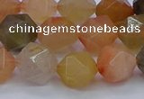 CRU769 15.5 inches 12mm faceted nuggets mixed rutilated quartz beads