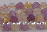 CRU771 15.5 inches 6mm faceted nuggets lavender amethyst & citrine beads