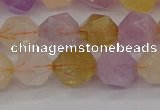 CRU774 15.5 inches 12mm faceted nuggets lavender amethyst & citrine beads