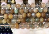 CRU949 15.5 inches 10mm round mixed rutilated quartz beads