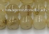 CRU951 15.5 inches 7mm round golden rutilated quartz beads