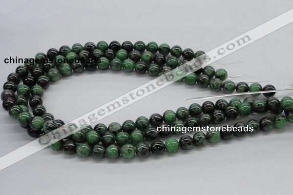 CRZ03 15.5 inches 10mm round ruby zoisite gemstone beads Wholesale