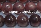 CRZ1003 15.5 inches 7mm - 7.5mm round A grade natural ruby beads