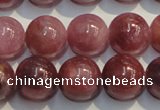 CRZ1006 15.5 inches 7mm - 7.5mm round A+ grade natural ruby beads