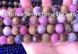 CRZ1146 15.5 inches 13mm faceted round ruby sapphire beads