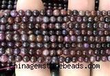 CRZ1210 15 inches 4mm round ruby sapphire beads wholesale