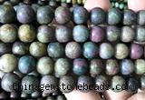 CRZ1238 15 inches 10mm round red corundum beads wholesale