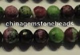 CRZ355 15.5 inches 11mm faceted round natural ruby zoisite beads