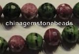 CRZ357 15.5 inches 13mm faceted round natural ruby zoisite beads