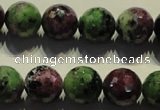 CRZ358 15.5 inches 14mm faceted round natural ruby zoisite beads