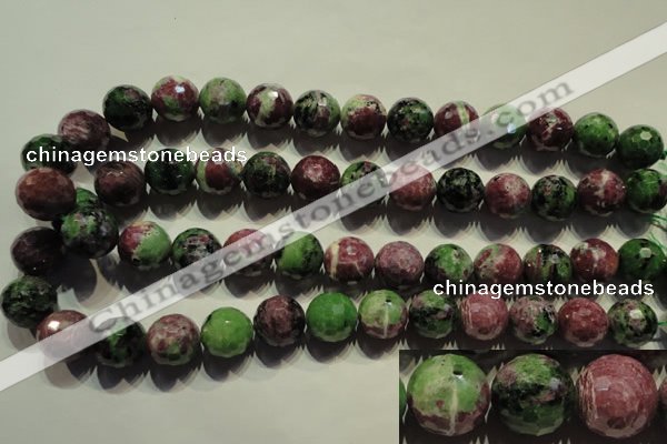 CRZ359 15.5 inches 15mm faceted round natural ruby zoisite beads