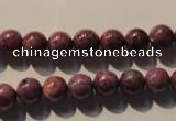 CRZ402 15.5 inches 8mm round natural ruby gemstone beads
