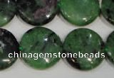 CRZ474 15.5 inches 20mm flat round ruby zoisite gemstone beads