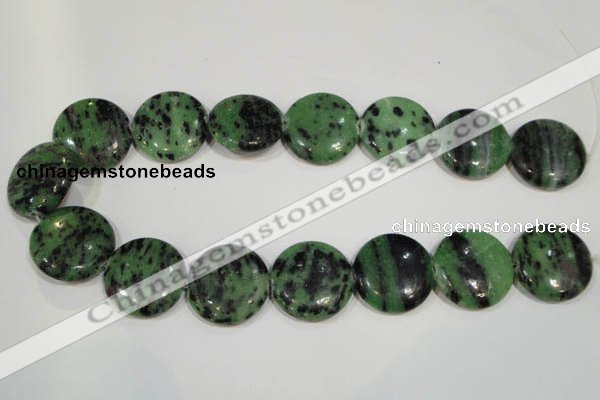 CRZ476 15.5 inches 26mm flat round ruby zoisite gemstone beads