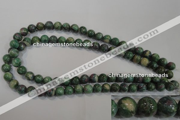 CRZ603 15.5 inches 10mm round New ruby zoisite gemstone beads