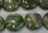 CRZ626 15.5 inches 20mm flat round New ruby zoisite gemstone beads