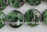 CRZ716 15 inches 20mm faceted coin ruby zoisite gemstone beads