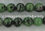 CRZ722 15.5 inches 8mm round ruby zoisite gemstone beads