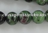 CRZ723 15.5 inches 10mm round ruby zoisite gemstone beads