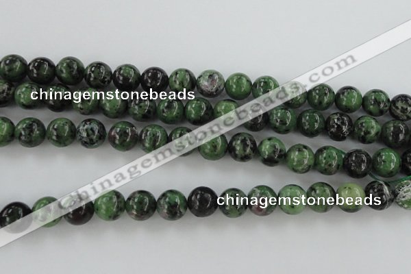 CRZ723 15.5 inches 10mm round ruby zoisite gemstone beads