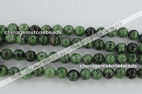 CRZ724 15.5 inches 12mm round ruby zoisite gemstone beads