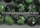 CRZ731 15.5 inches 8mm faceted round ruby zoisite gemstone beads