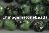 CRZ732 15.5 inches 10mm faceted round ruby zoisite gemstone beads