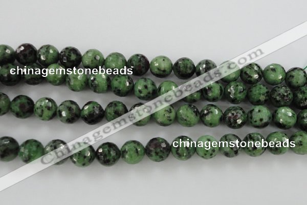 CRZ732 15.5 inches 10mm faceted round ruby zoisite gemstone beads