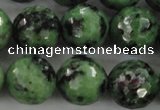 CRZ733 15.5 inches 12mm faceted round ruby zoisite gemstone beads