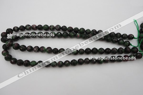 CRZ740 15.5 inches 9mm faceted round ruby zoisite gemstone beads