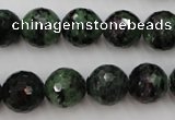 CRZ741 15.5 inches 11mm faceted round ruby zoisite gemstone beads