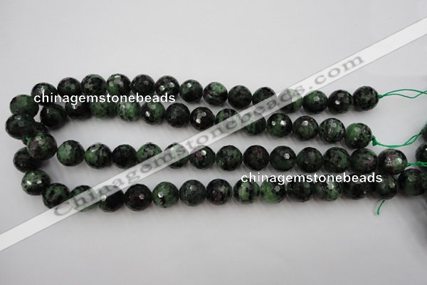 CRZ741 15.5 inches 11mm faceted round ruby zoisite gemstone beads