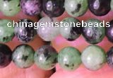 CRZ770 15.5 inches 4mm round ruby zoisite beads wholesale