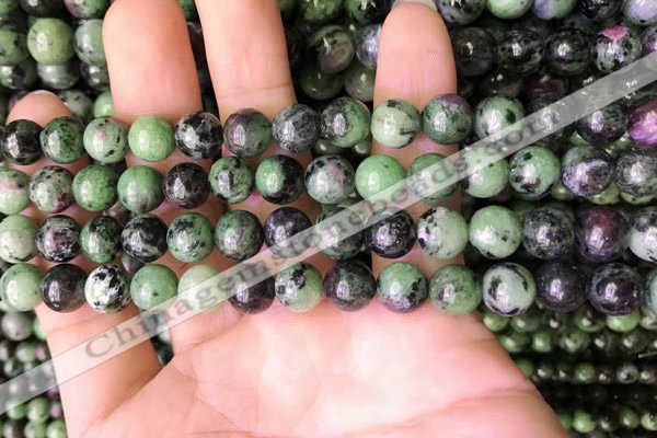CRZ772 15.5 inches 8mm round ruby zoisite beads wholesale