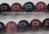 CRZ802 15.5 inches 10mm round natural ruby sapphire beads