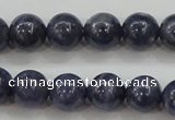 CRZ823 15.5 inches 8mm round natural sapphire gemstone beads