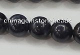 CRZ824 15.5 inches 10mm round natural sapphire gemstone beads