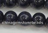 CRZ825 15.5 inches 12mm round natural sapphire gemstone beads