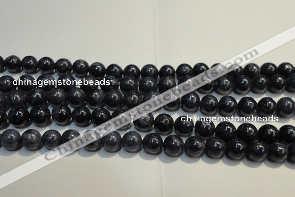 CRZ952 15.5 inches 8mm - 8.5mm round A- grade natural sapphire beads