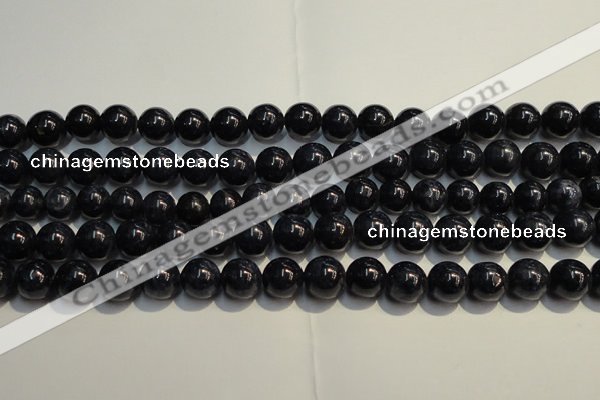 CRZ955 15.5 inches 8mm - 8.5mm round A grade natural sapphire beads