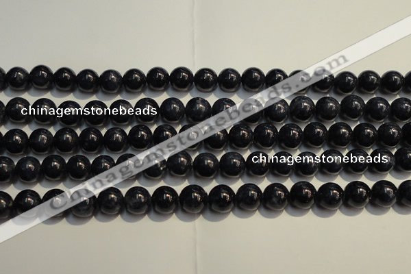 CRZ958 15.5 inches 8mm - 8.5mm round A+ grade natural sapphire beads