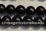 CRZ960 15.5 inches 6mm - 6.5mm round AA grade natural sapphire beads