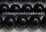 CRZ961 15.5 inches 8mm - 8.5mm round AA grade natural sapphire beads