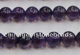 CSA05 15.5 inches 10mm round synthetic amethyst beads wholesale