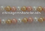 CSB1014 15.5 inches 6mm round mixed color shell pearl beads