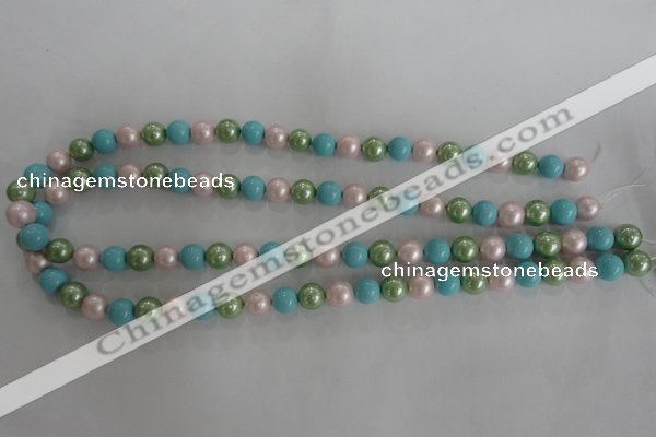 CSB1034 15.5 inches 8mm round mixed color shell pearl beads