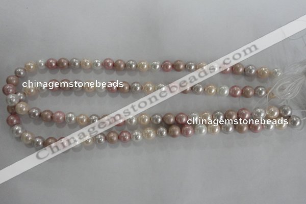 CSB1035 15.5 inches 8mm round mixed color shell pearl beads