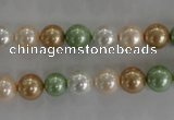 CSB1039 15.5 inches 8mm round mixed color shell pearl beads