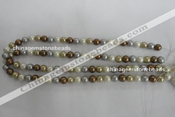 CSB1041 15.5 inches 8mm round mixed color shell pearl beads