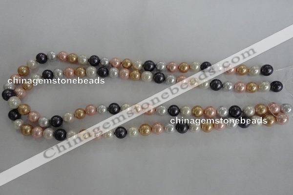 CSB1042 15.5 inches 8mm round mixed color shell pearl beads